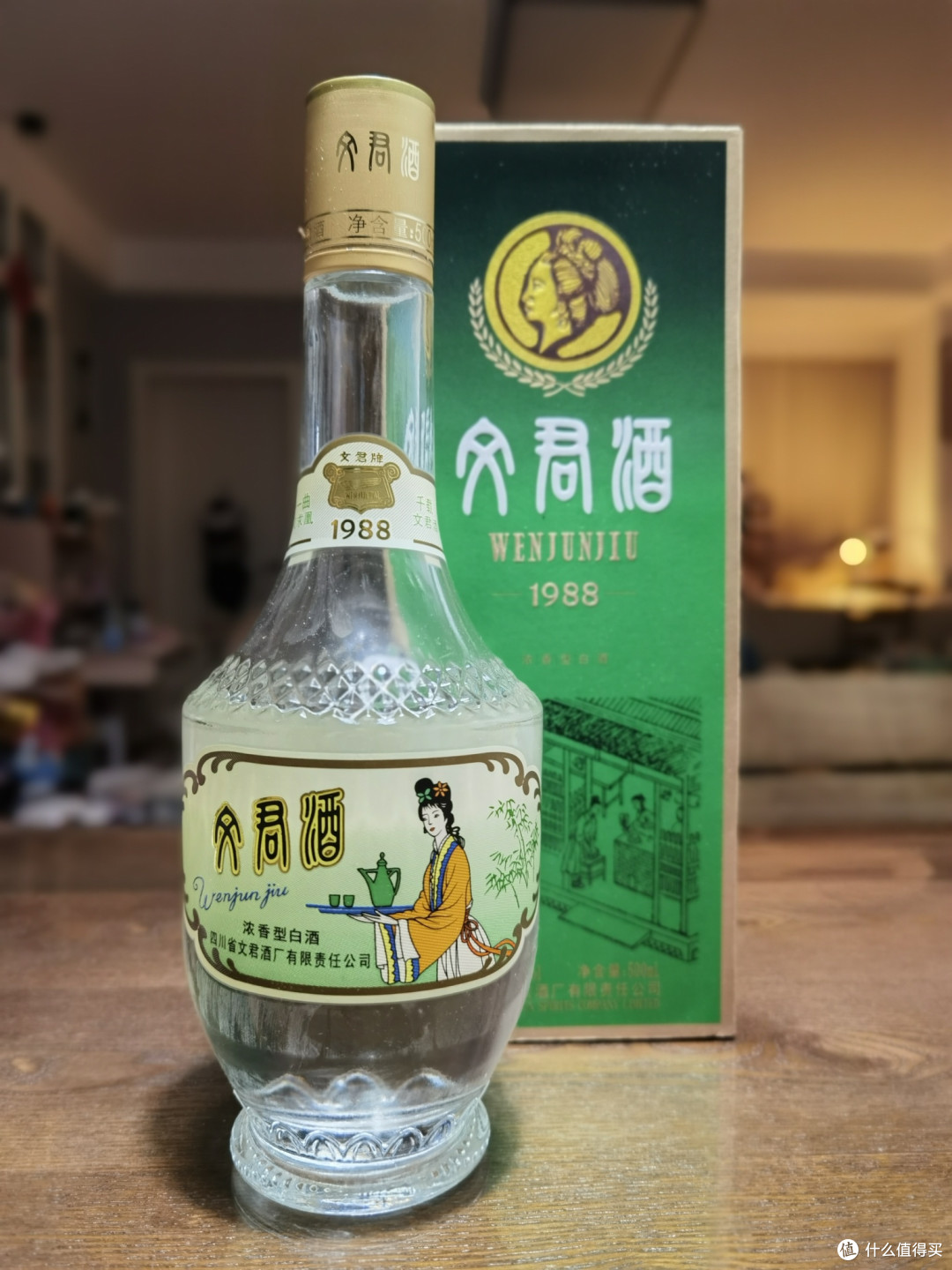 复盘25年度测评过的一些好酒/浓香系列