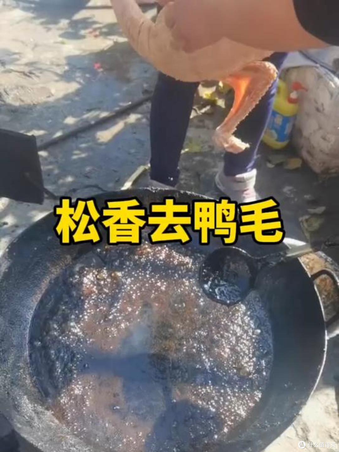 吃肉的时候,如果吃到粘牙的东西,建议赶紧丢掉!