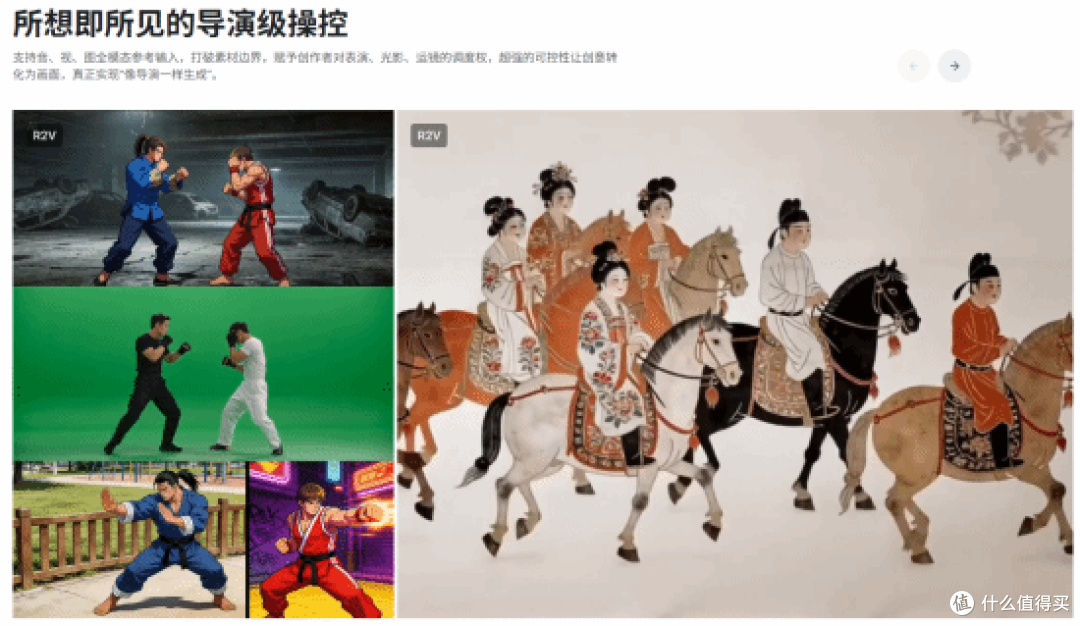 国产新视频AI杀疯了,老美急得联名谴责,强大到让其破防!