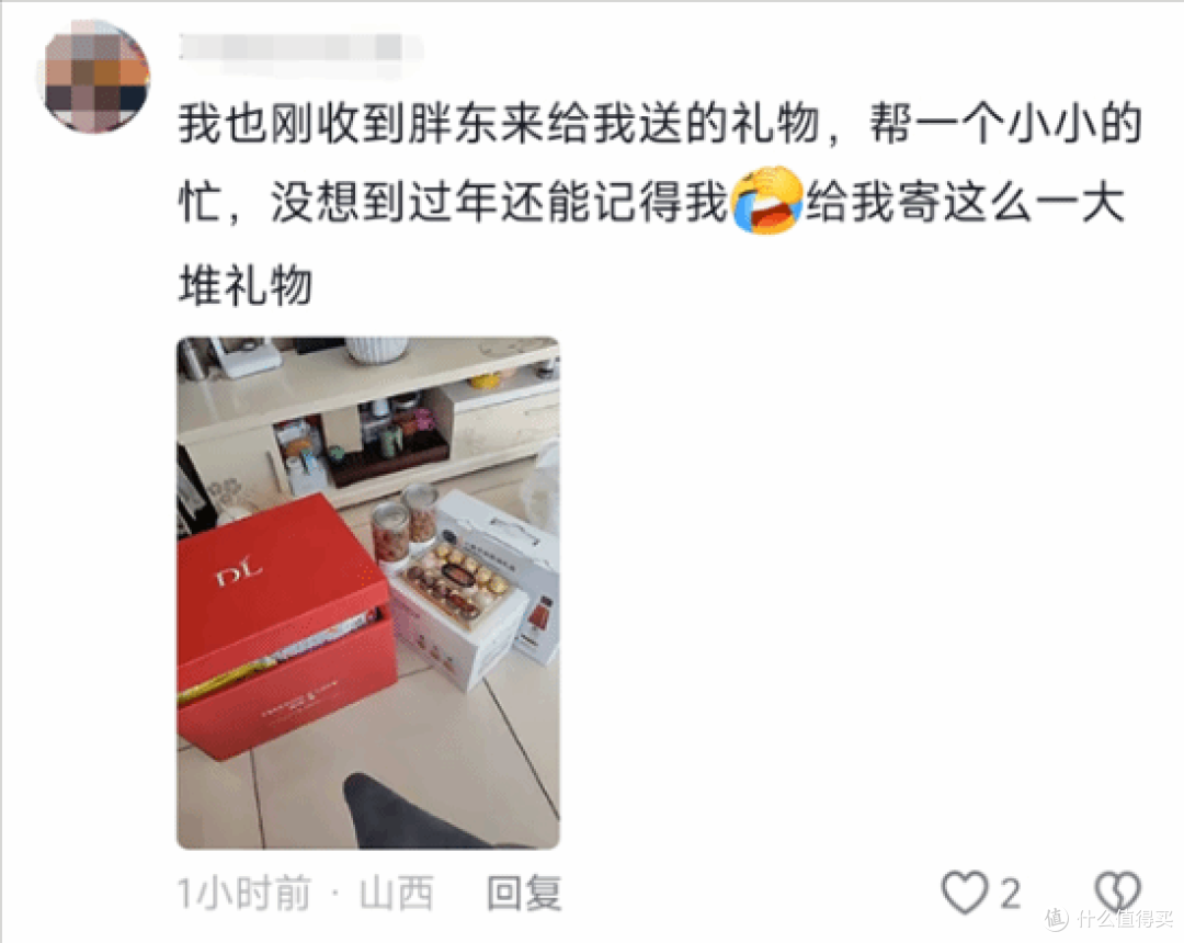 网友帮胖东来一个小忙，竟收到16公斤巨型礼包，光快递费就超百元