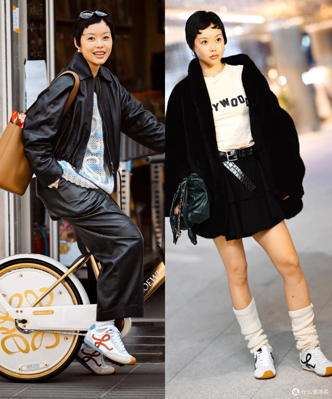 现在德训鞋不兴Samba、鬼塚虎了!大家都在穿Loewe,回头率非常高