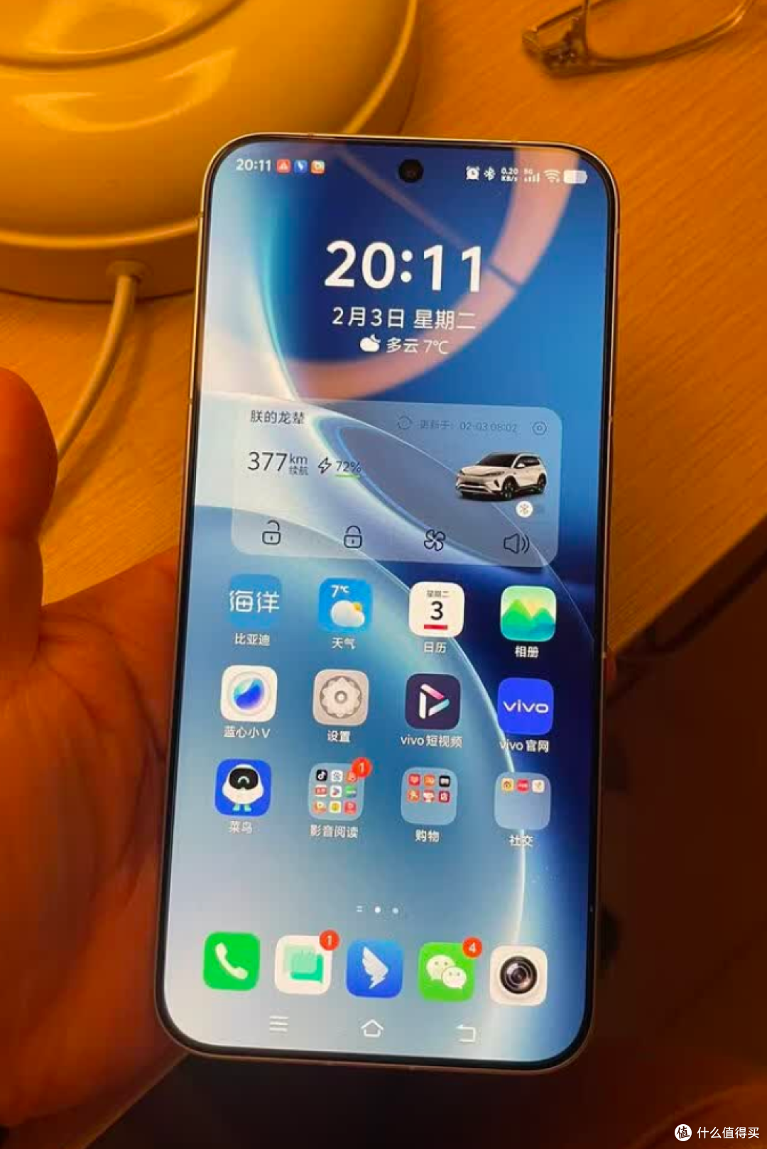 vivo这次真的“杀疯了”!X300 Pro深度评测,5199起香不香?