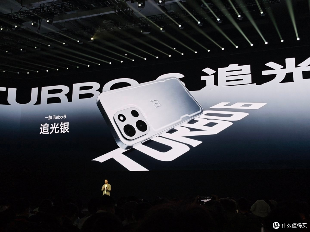 性能强得超标，续航久到离谱！一加Turbo 6系列带来高帧游戏体验