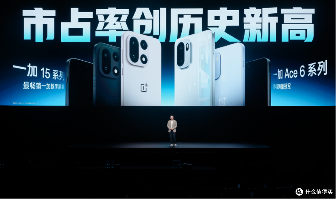 性能强得超标，续航久到离谱！一加Turbo 6系列带来高帧游戏体验