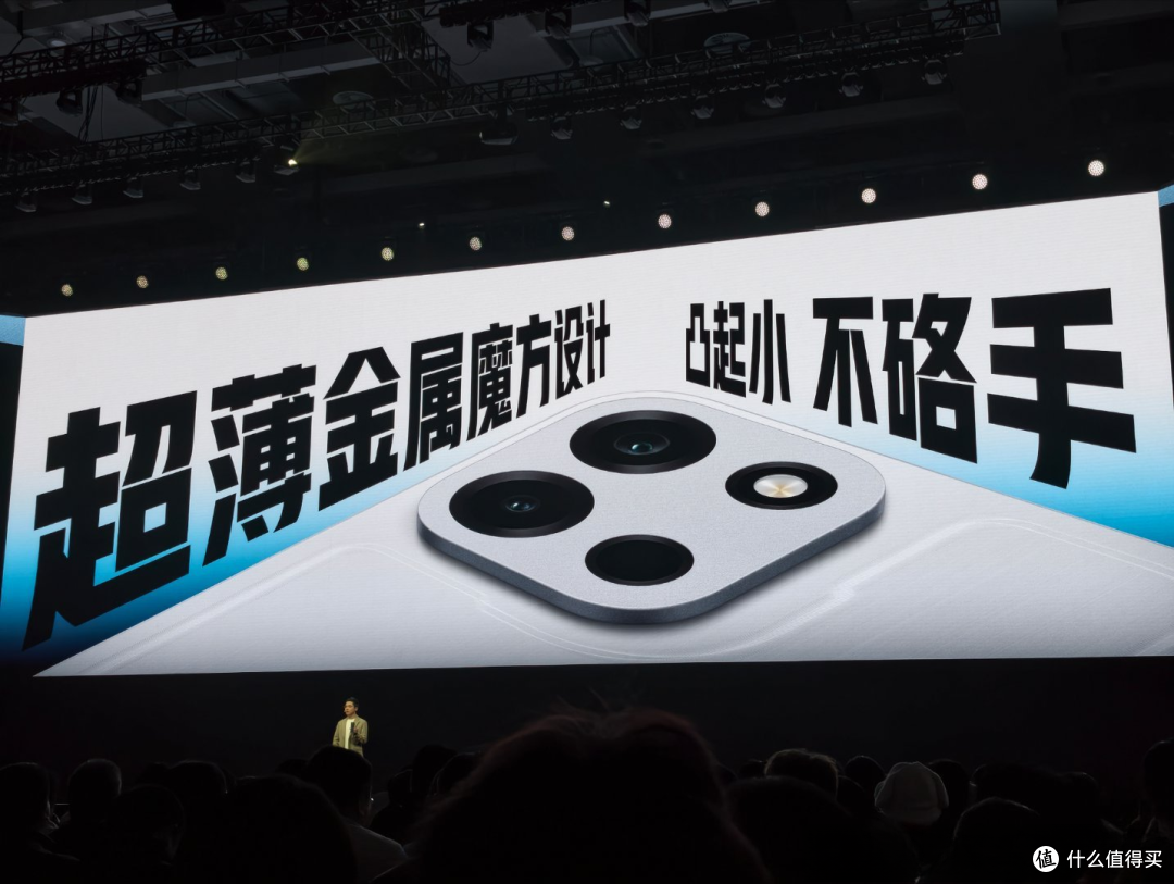 性能强得超标，续航久到离谱！一加Turbo 6系列带来高帧游戏体验