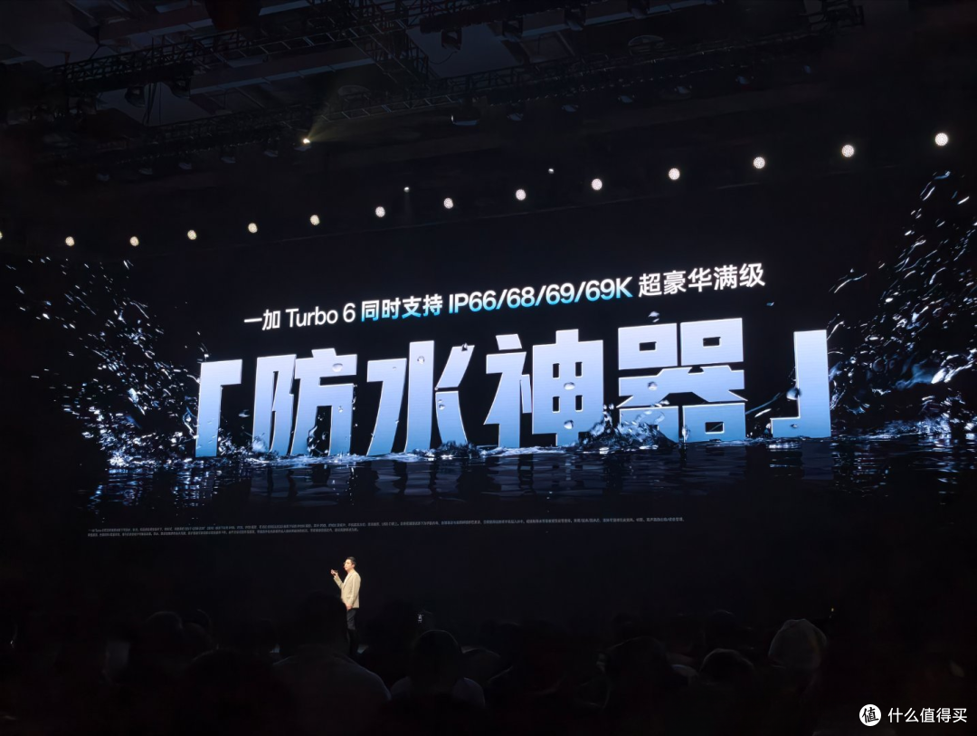 性能强得超标，续航久到离谱！一加Turbo 6系列带来高帧游戏体验