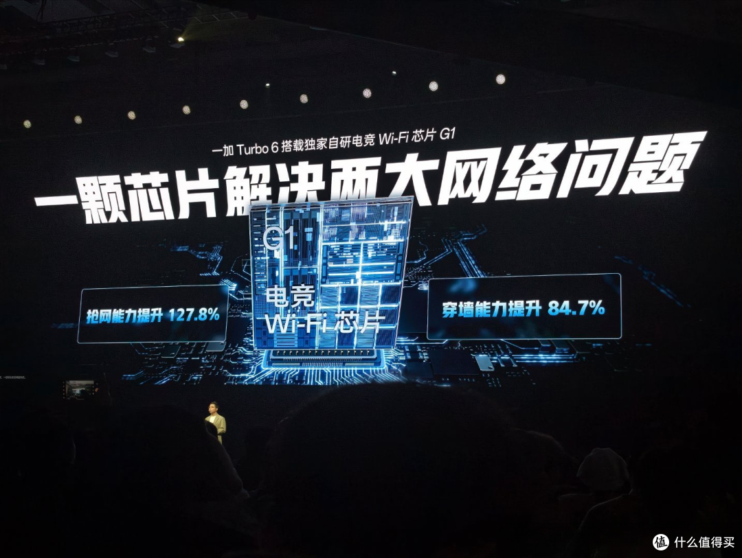 性能强得超标，续航久到离谱！一加Turbo 6系列带来高帧游戏体验