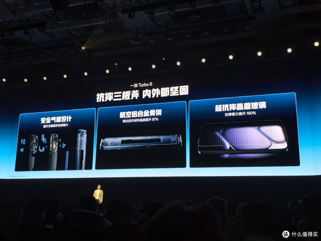 性能强得超标，续航久到离谱！一加Turbo 6系列带来高帧游戏体验