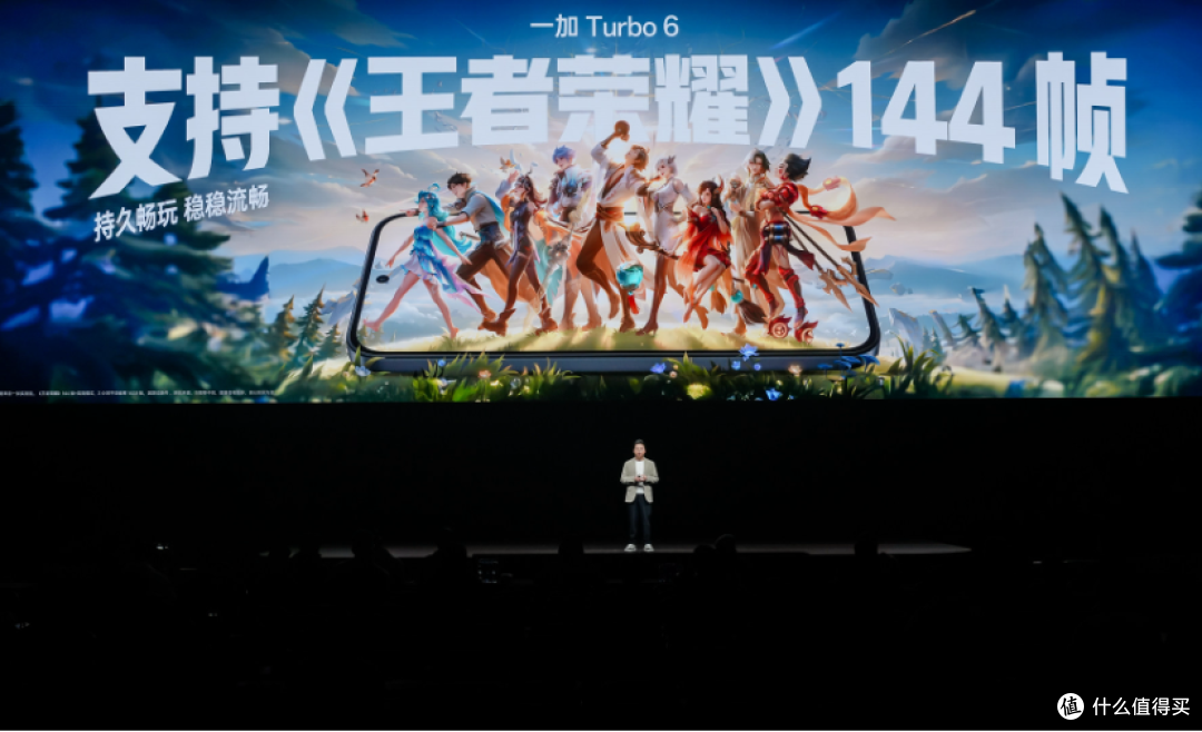 性能强得超标，续航久到离谱！一加Turbo 6系列带来高帧游戏体验