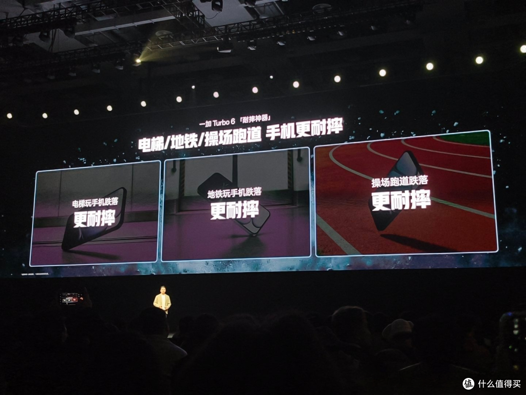 性能强得超标，续航久到离谱！一加Turbo 6系列带来高帧游戏体验