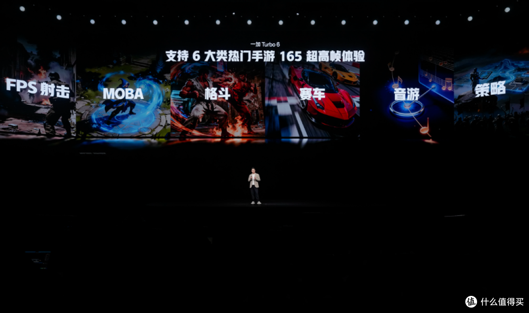 性能强得超标，续航久到离谱！一加Turbo 6系列带来高帧游戏体验