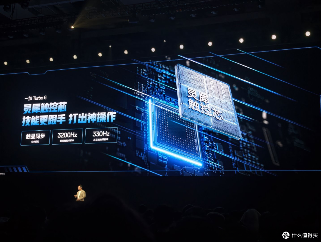 性能强得超标，续航久到离谱！一加Turbo 6系列带来高帧游戏体验