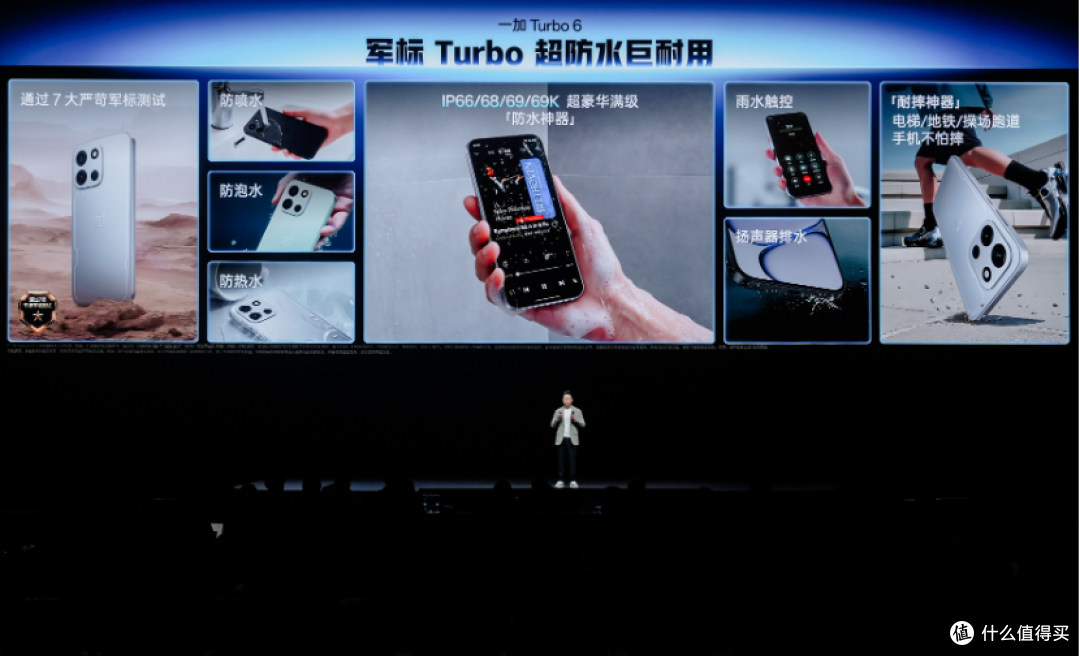 性能强得超标，续航久到离谱！一加Turbo 6系列带来高帧游戏体验