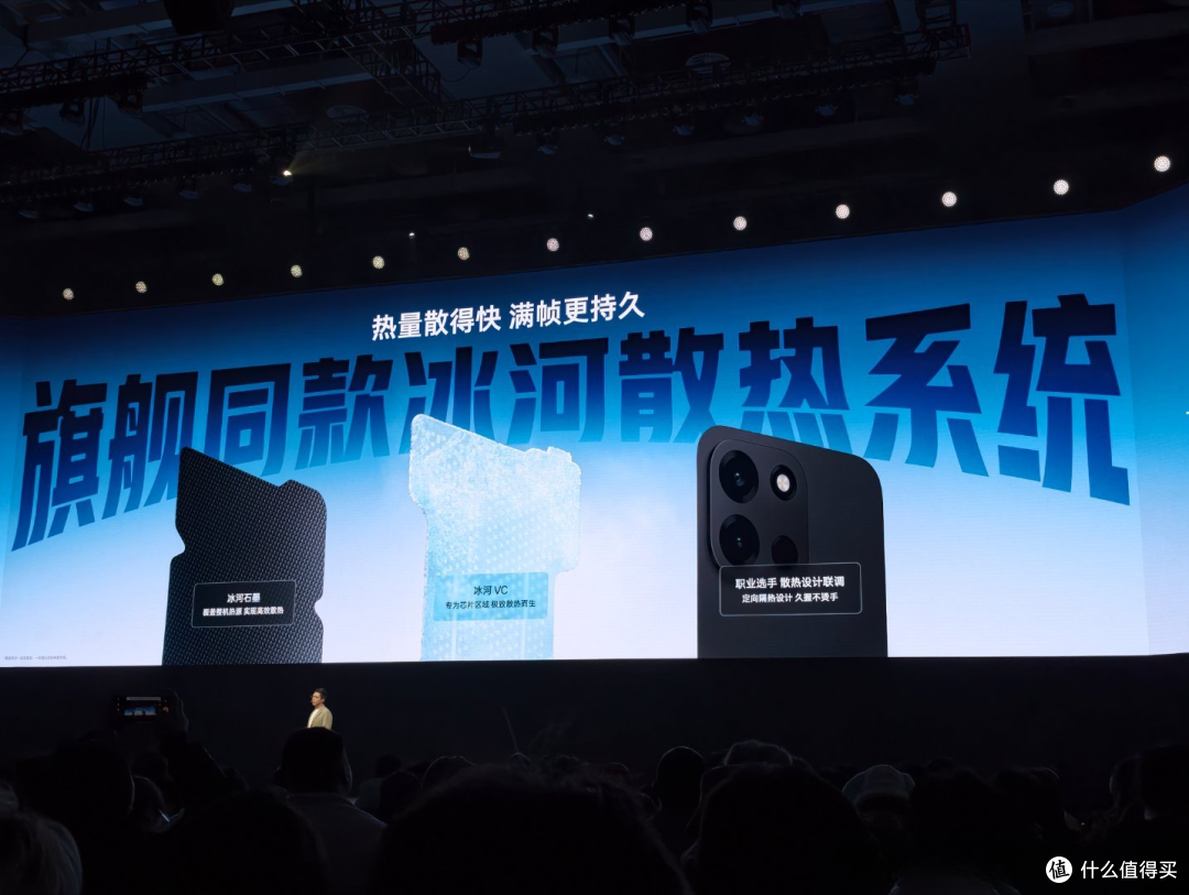 性能强得超标，续航久到离谱！一加Turbo 6系列带来高帧游戏体验