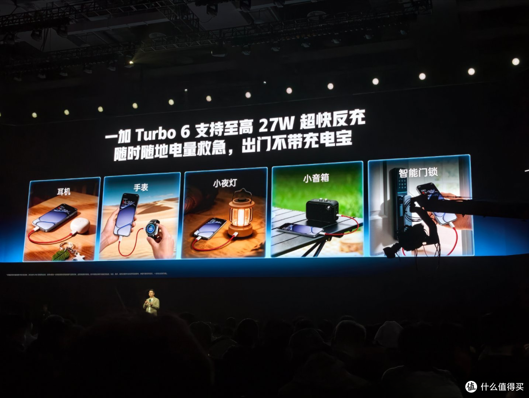 性能强得超标，续航久到离谱！一加Turbo 6系列带来高帧游戏体验