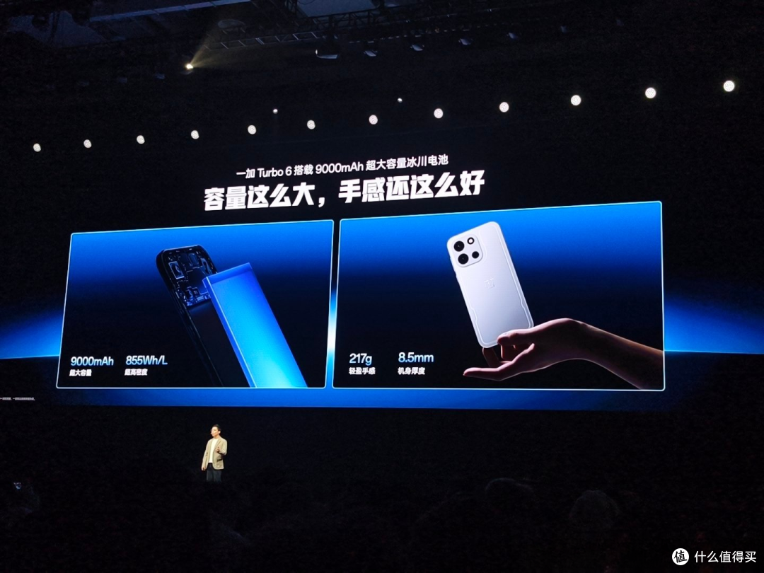 性能强得超标，续航久到离谱！一加Turbo 6系列带来高帧游戏体验
