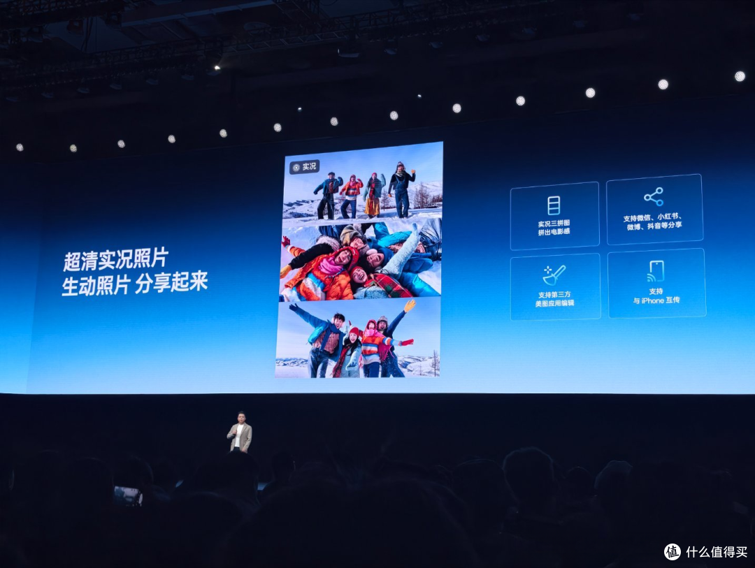 性能强得超标，续航久到离谱！一加Turbo 6系列带来高帧游戏体验