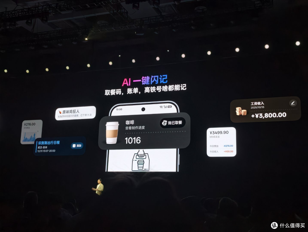 性能强得超标，续航久到离谱！一加Turbo 6系列带来高帧游戏体验