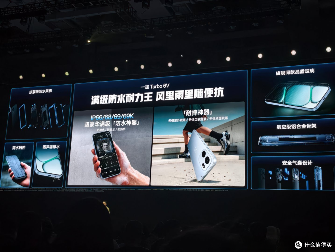 性能强得超标，续航久到离谱！一加Turbo 6系列带来高帧游戏体验
