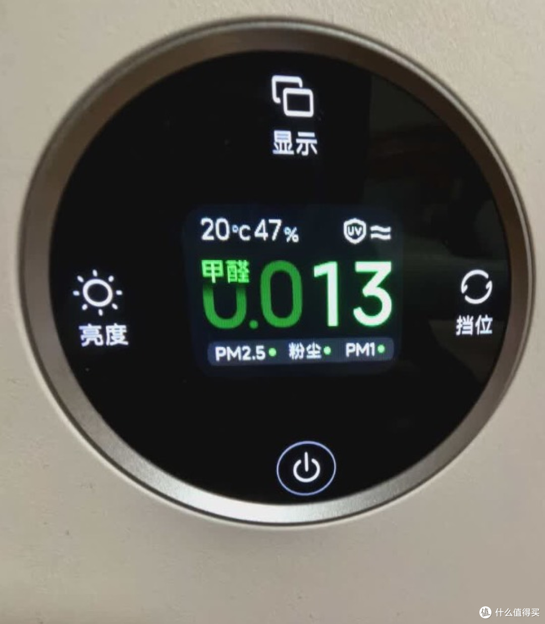 甲醛净化谁更强?小米6PRO、宫菱MARS两款空气净化器测评谁强谁弱