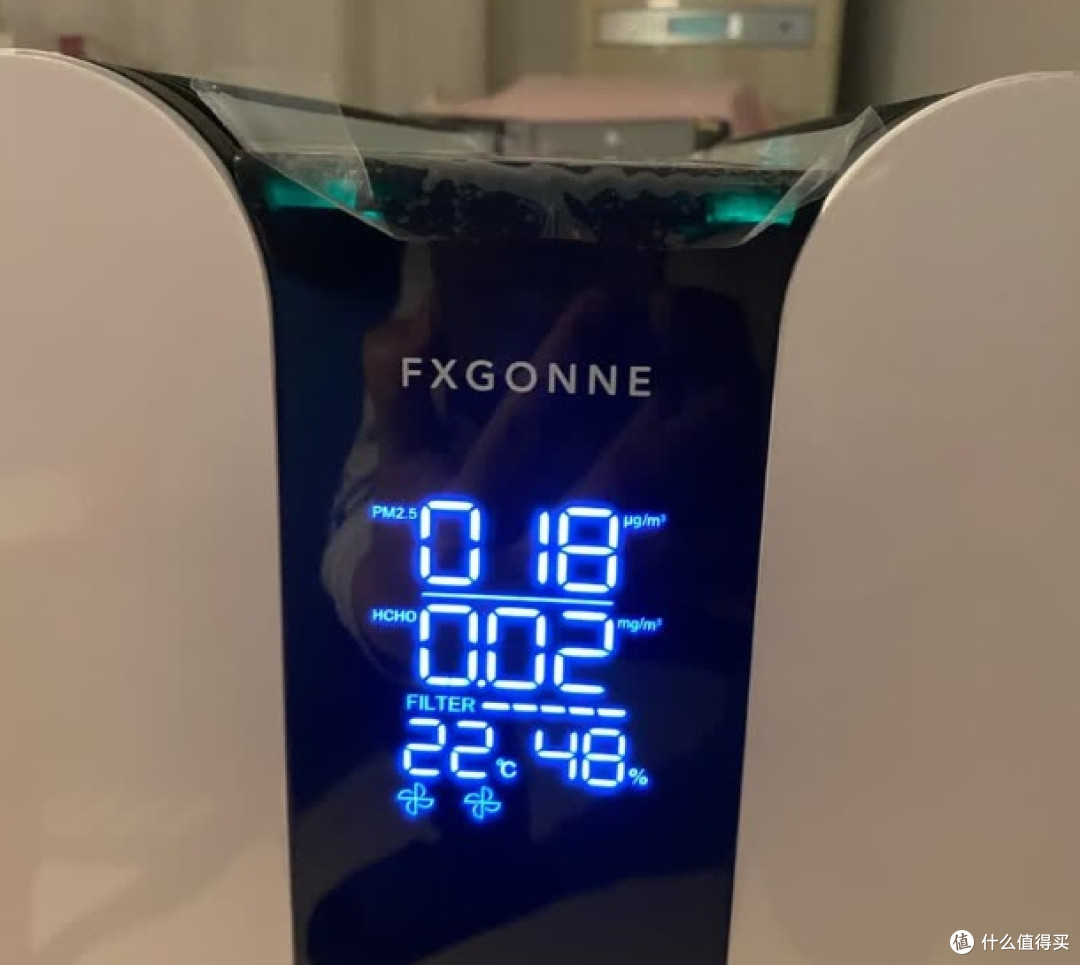 甲醛净化谁更强?小米6PRO、宫菱MARS净化器怎么选?谁除醛更好?