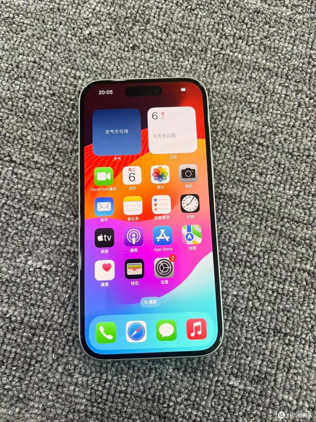 苹果加入价格战,A16芯旗舰跌至冰点价,iPhone 15捡漏香不香?
