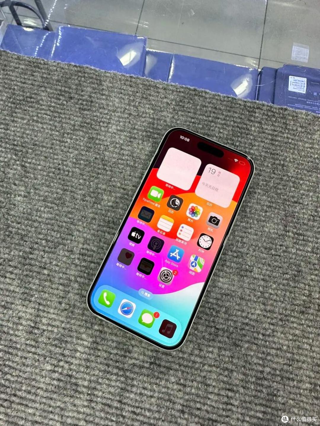 苹果加入价格战,A16芯旗舰跌至冰点价,iPhone 15捡漏香不香?