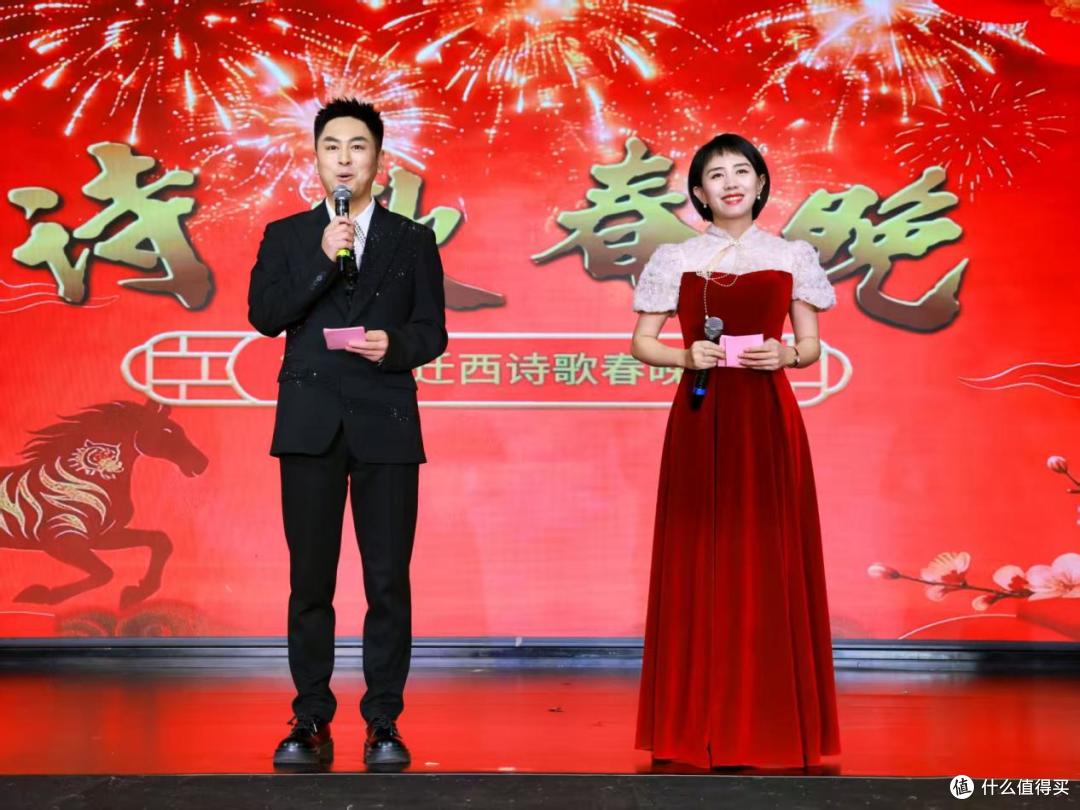 河北迁西：首届诗歌春晚在栗乡举行