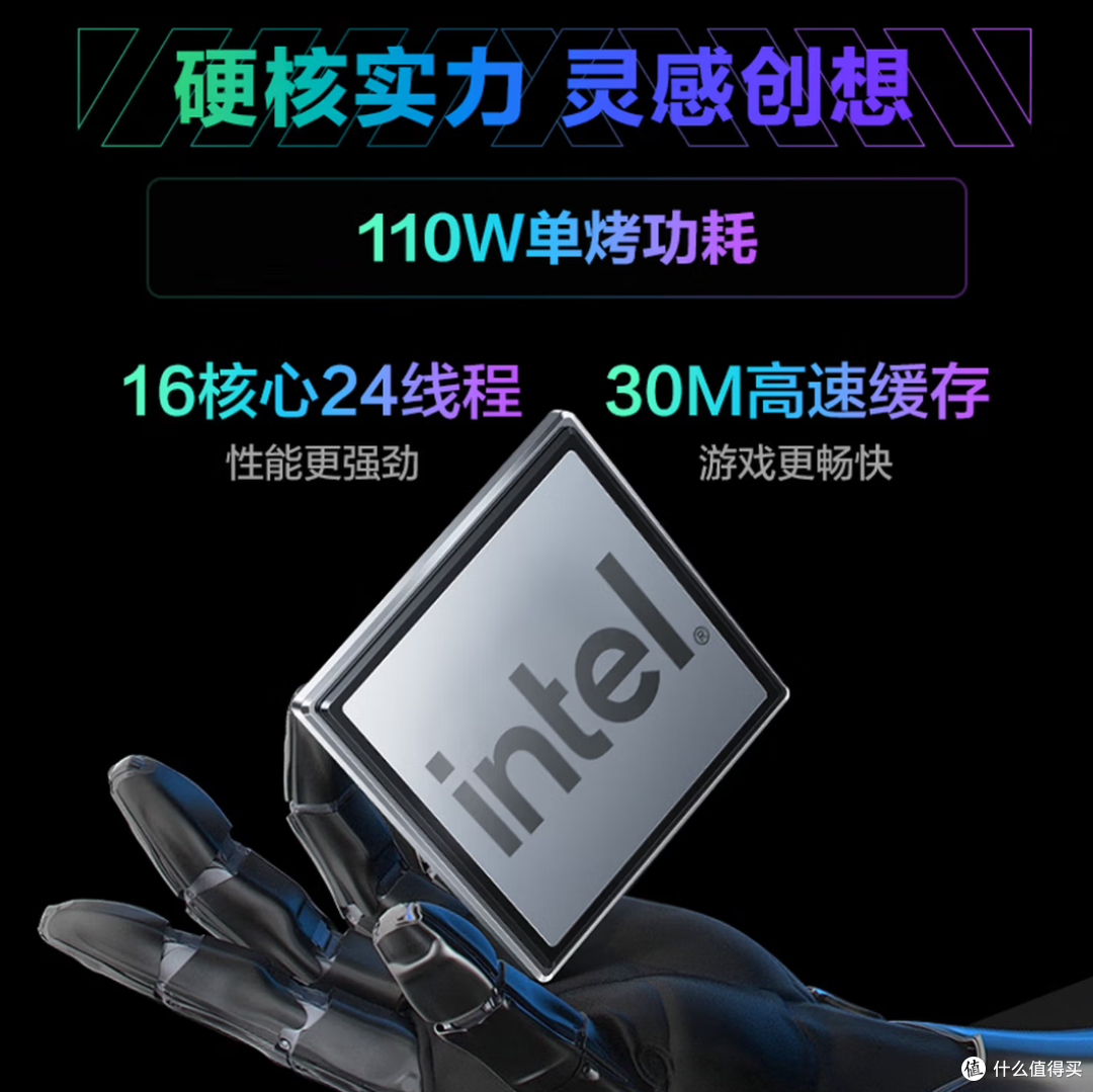 冷静输出,畅快游戏:极光X成年货节热门之选