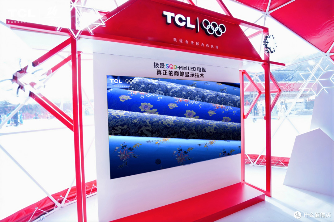 连续5年Mini LED销冠!TCL凭什么成为我的最终选择?