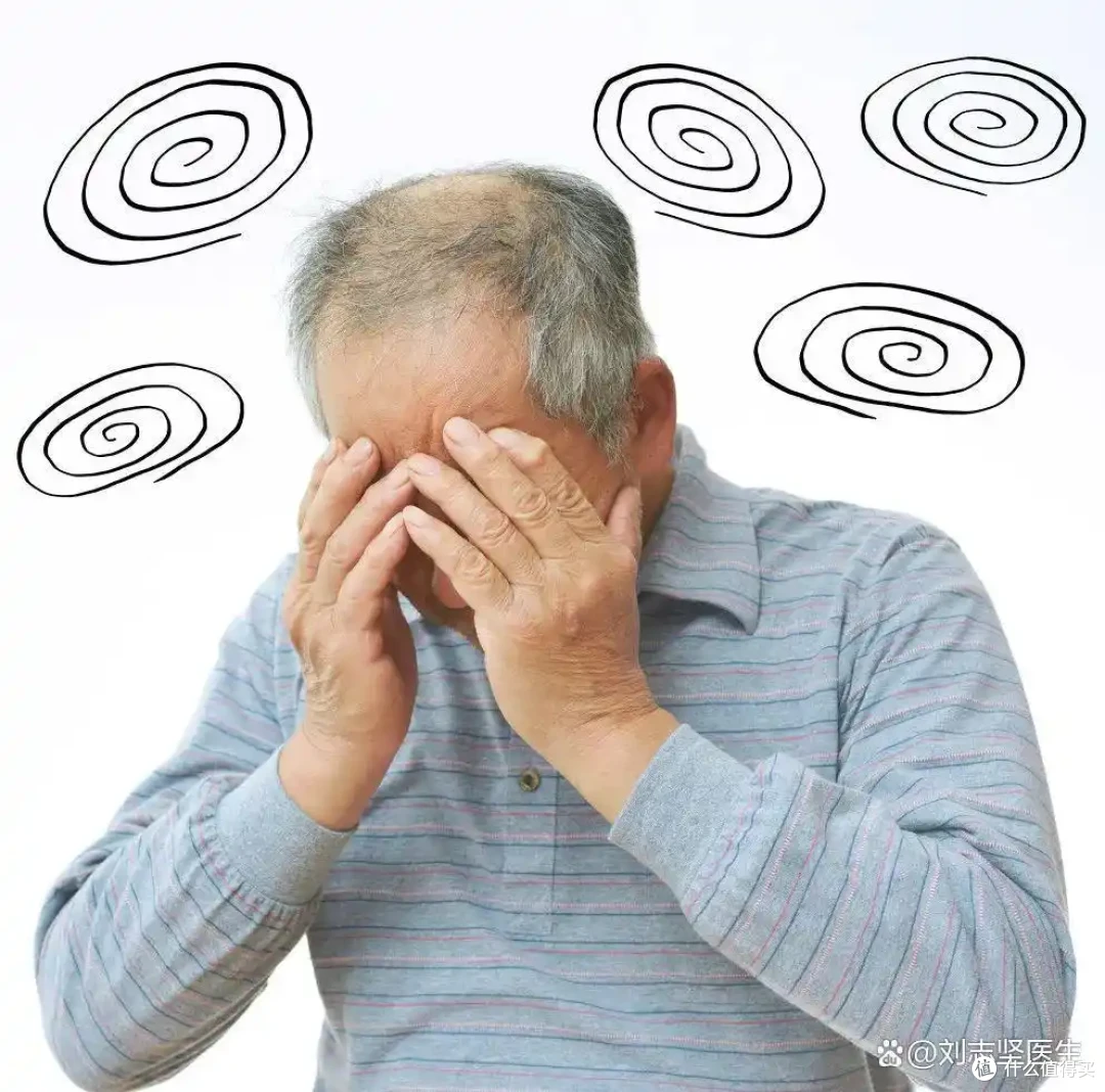 老爸的“老毛病”,原是高血压预警