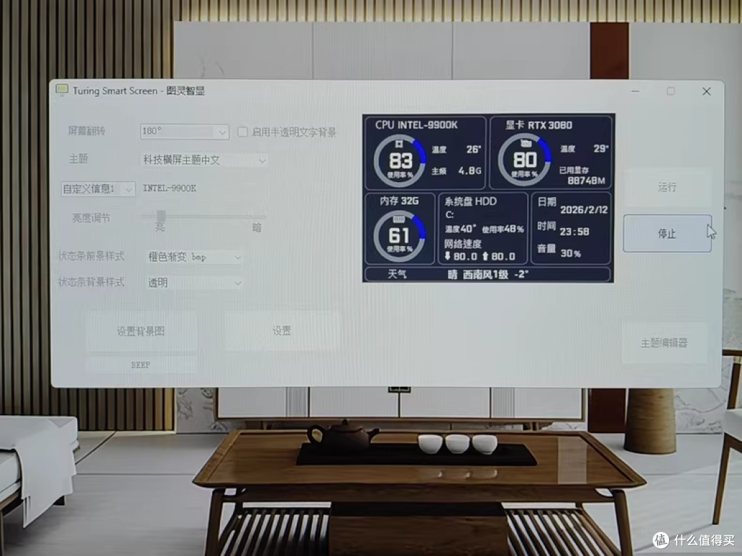 65元USB显示器装A翻车！结果一无是处，血泪教训
