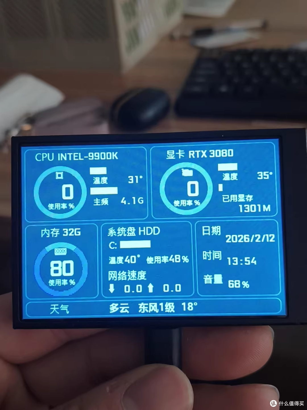 65元USB显示器装A翻车！结果一无是处，血泪教训