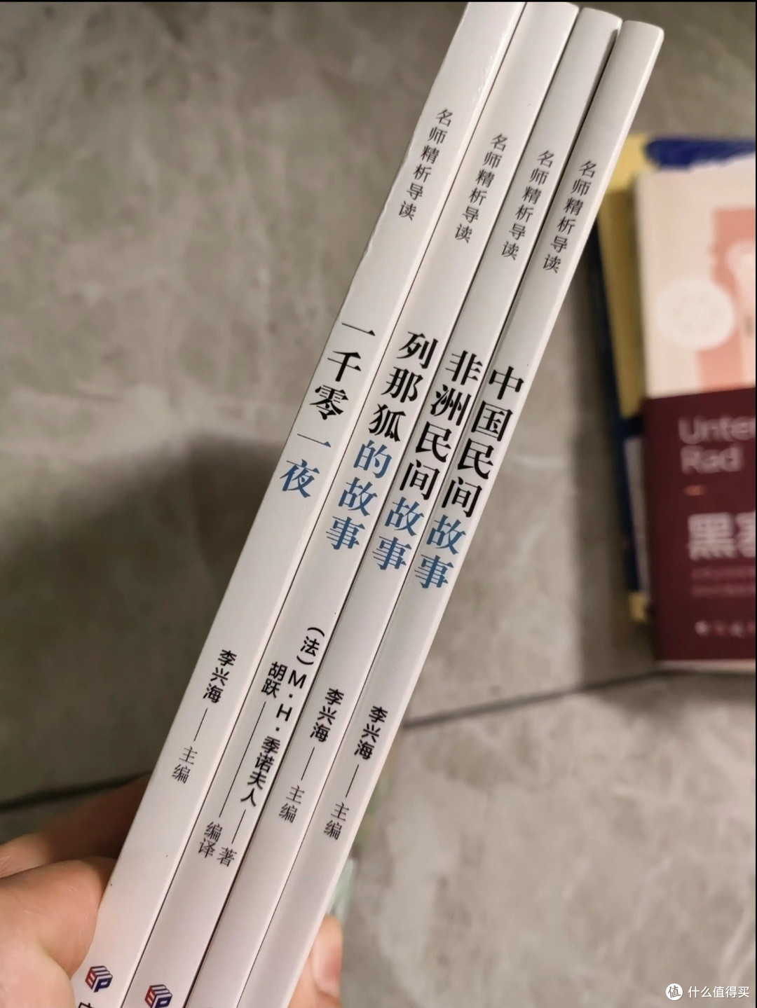 以书为友，开启新年成长之旅