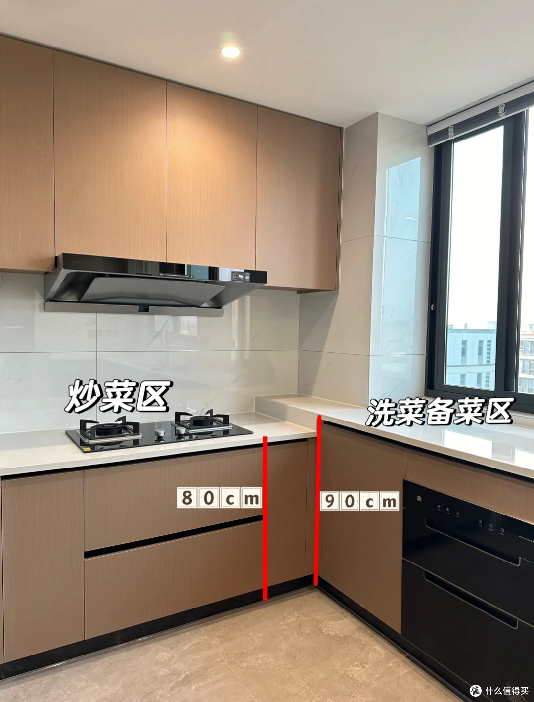 厨房里最成功的8个设计:若一个都没有,说明你家装修已经过时!