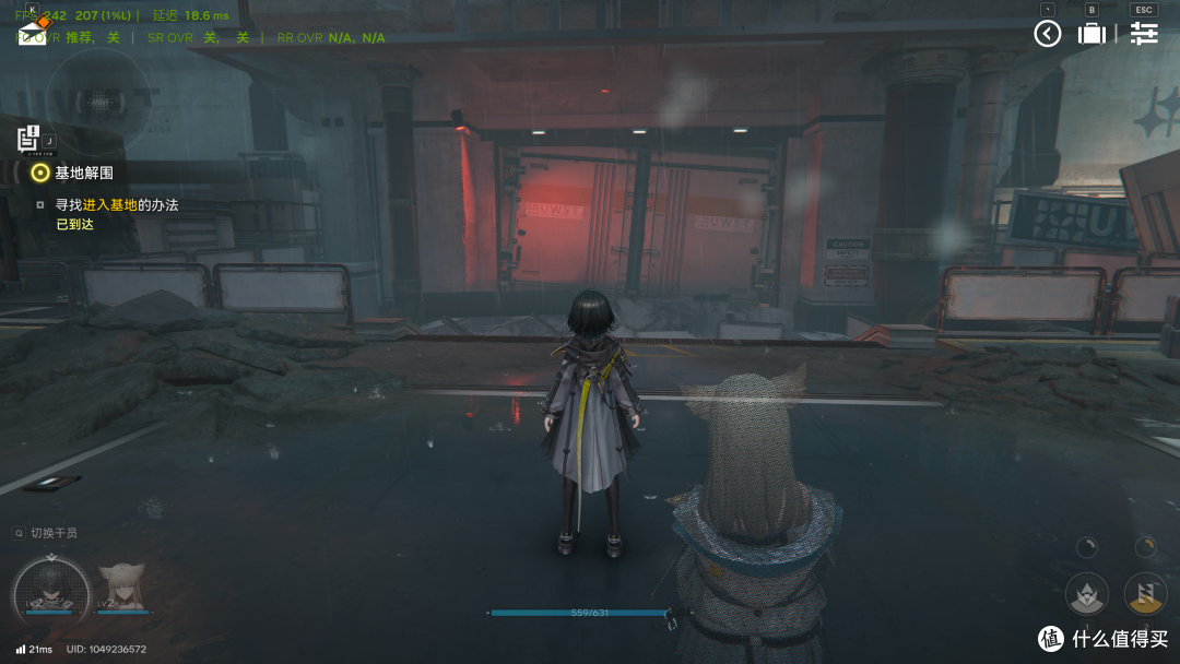 iGame RTX 5070 Ultra W OC 12GB畅玩《明日方舟:终末地》