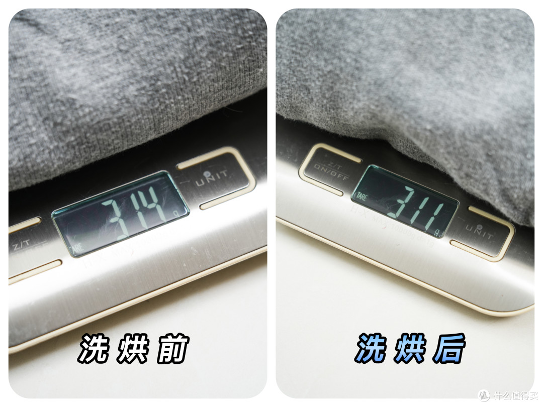 双控加速烘,新年倍净爽:小天鹅小乌梅3.0洗烘套装