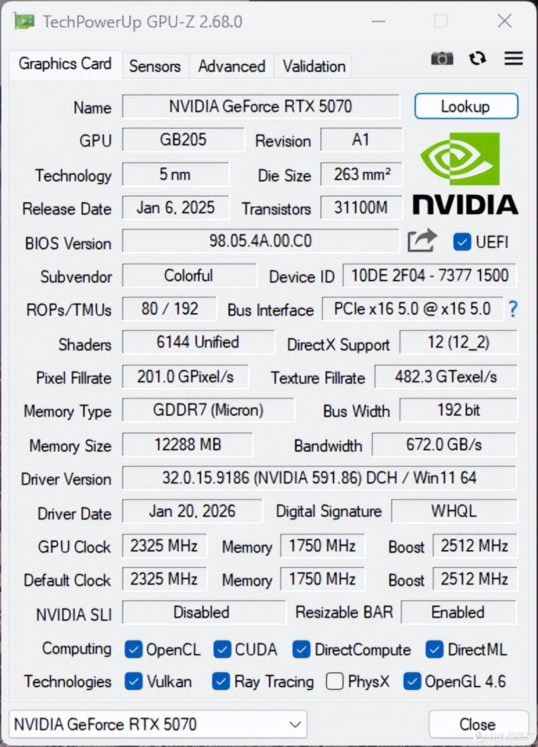 DDR5内存及固态硬盘高价的当下,你是否还会选择装机或升级硬件?