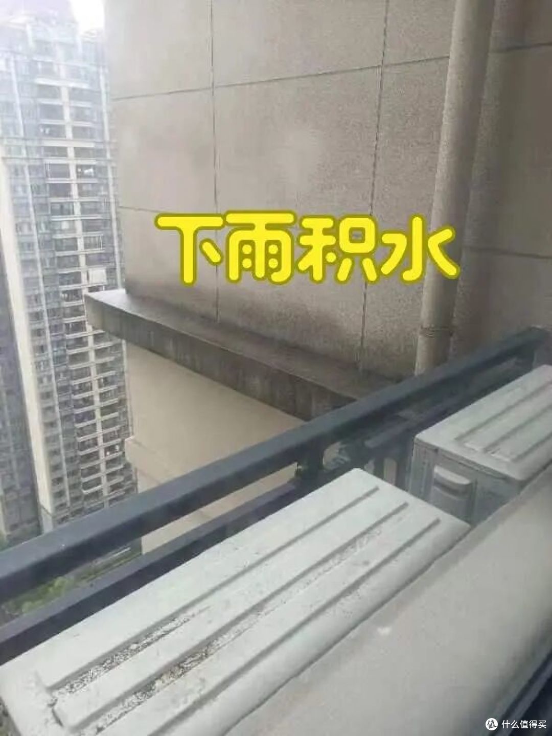 比4楼、18楼更不值得买的,是这8个楼层,不是矫情,是真不好住!