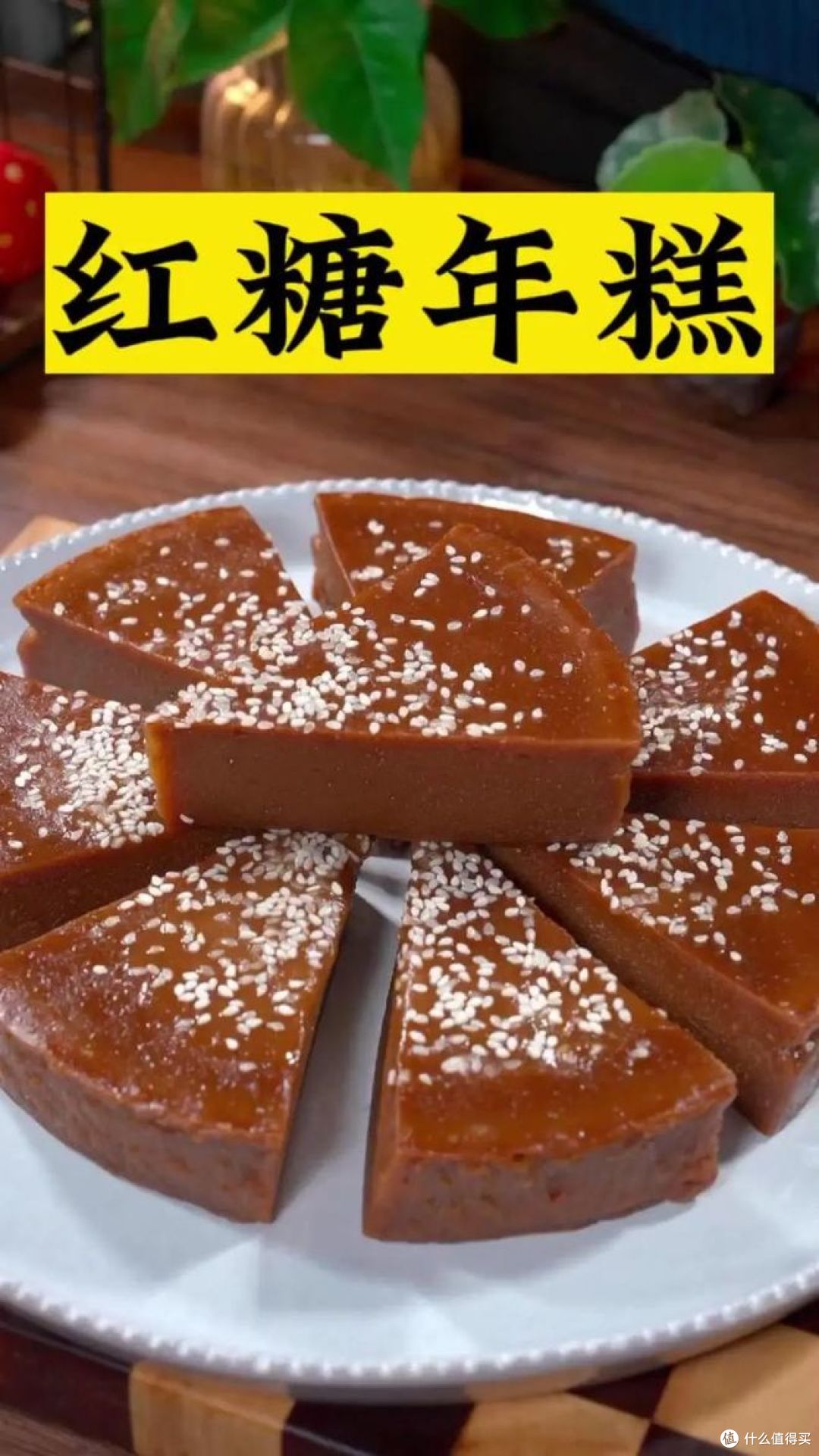 寻味佛山地道年俗，让你看看传统文化的魅力！
