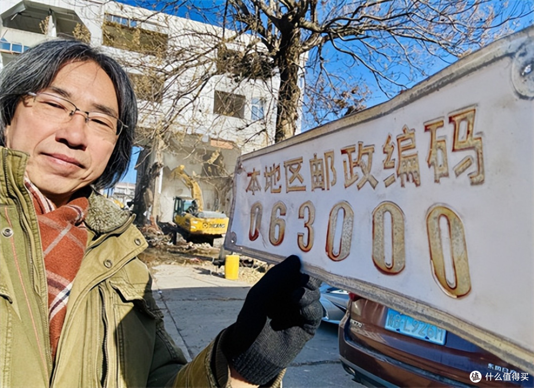 最后一天抢出的惊喜和慰藉