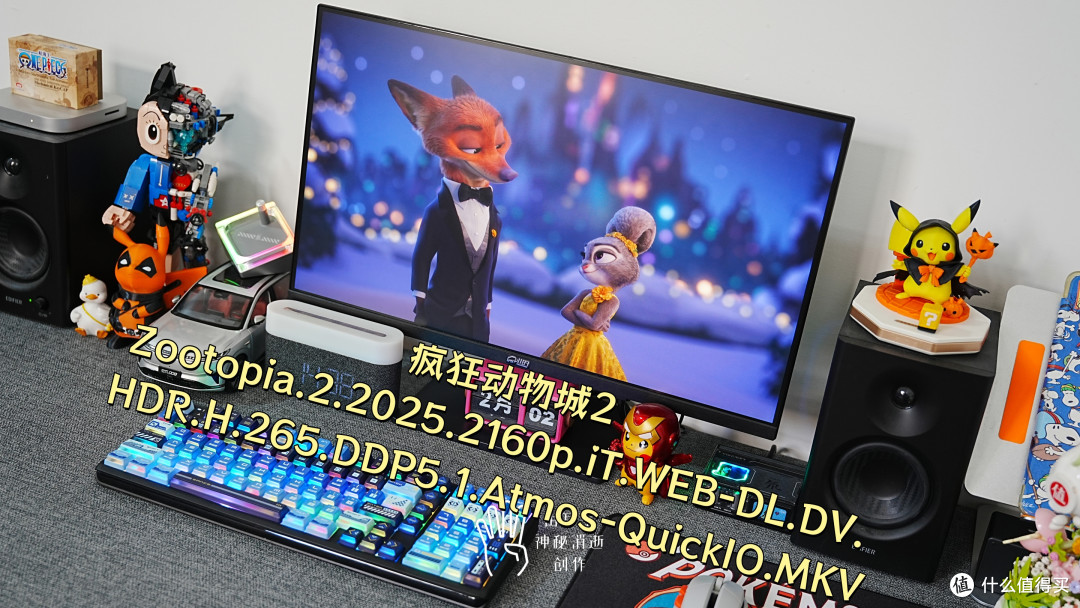 护眼电竞屏玩游戏是噱头?试试川升CS25S视域红光420Hz高刷显示器