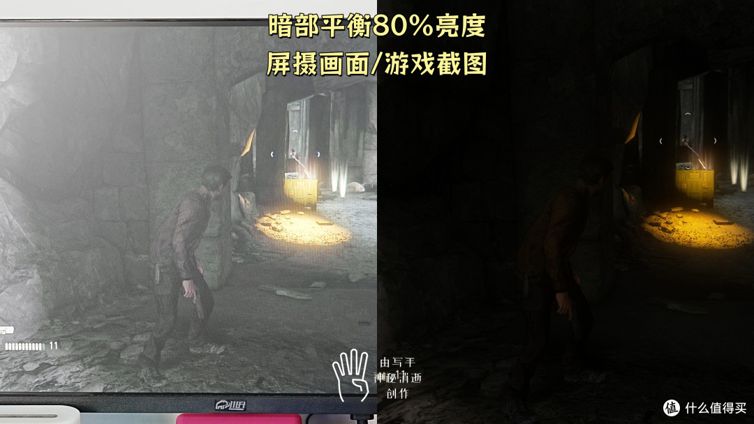 护眼电竞屏玩游戏是噱头?试试川升CS25S视域红光420Hz高刷显示器
