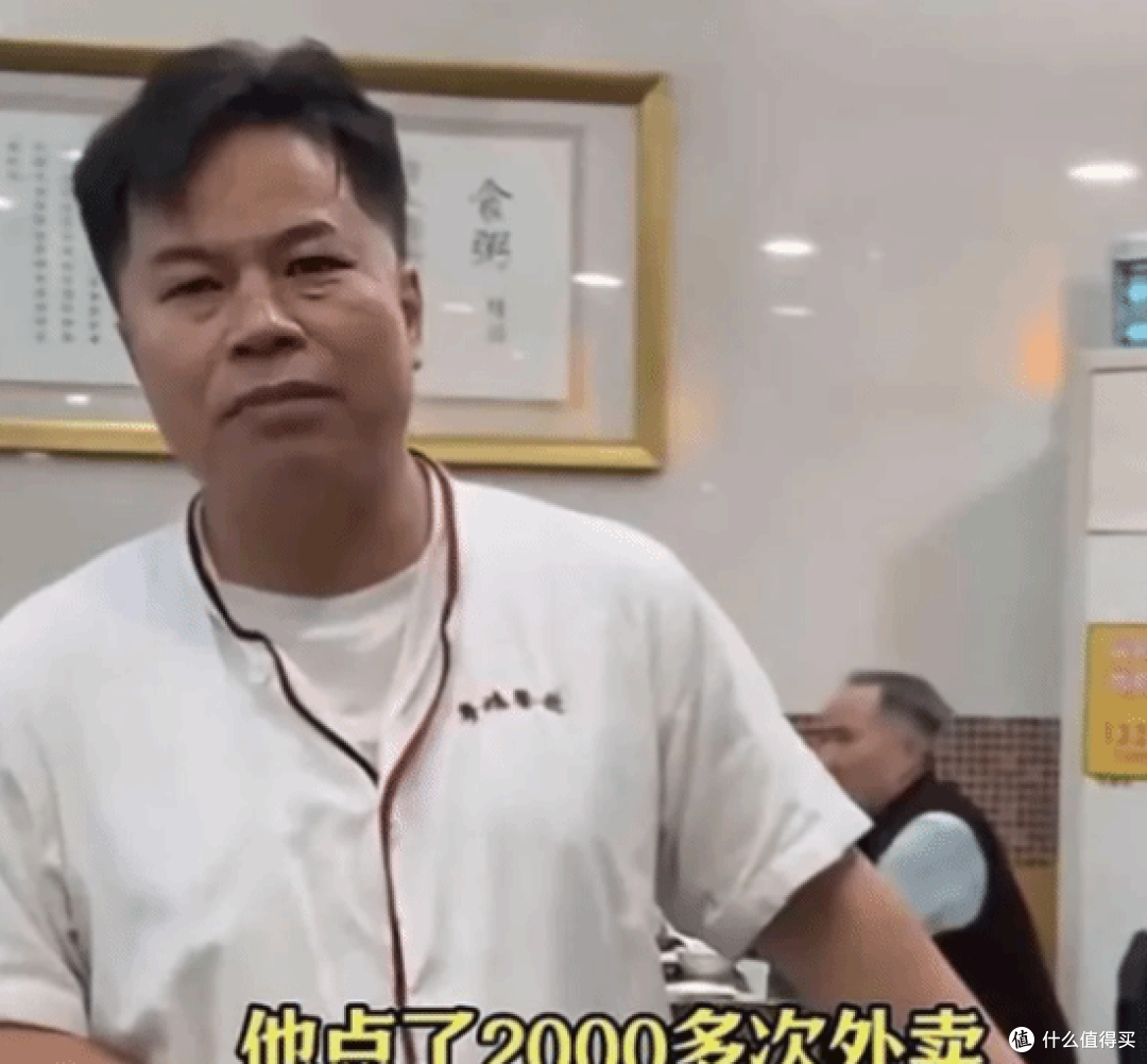 5年点2101单外卖,老顾客突然失联,佛山老板全网急寻,结局暖哭