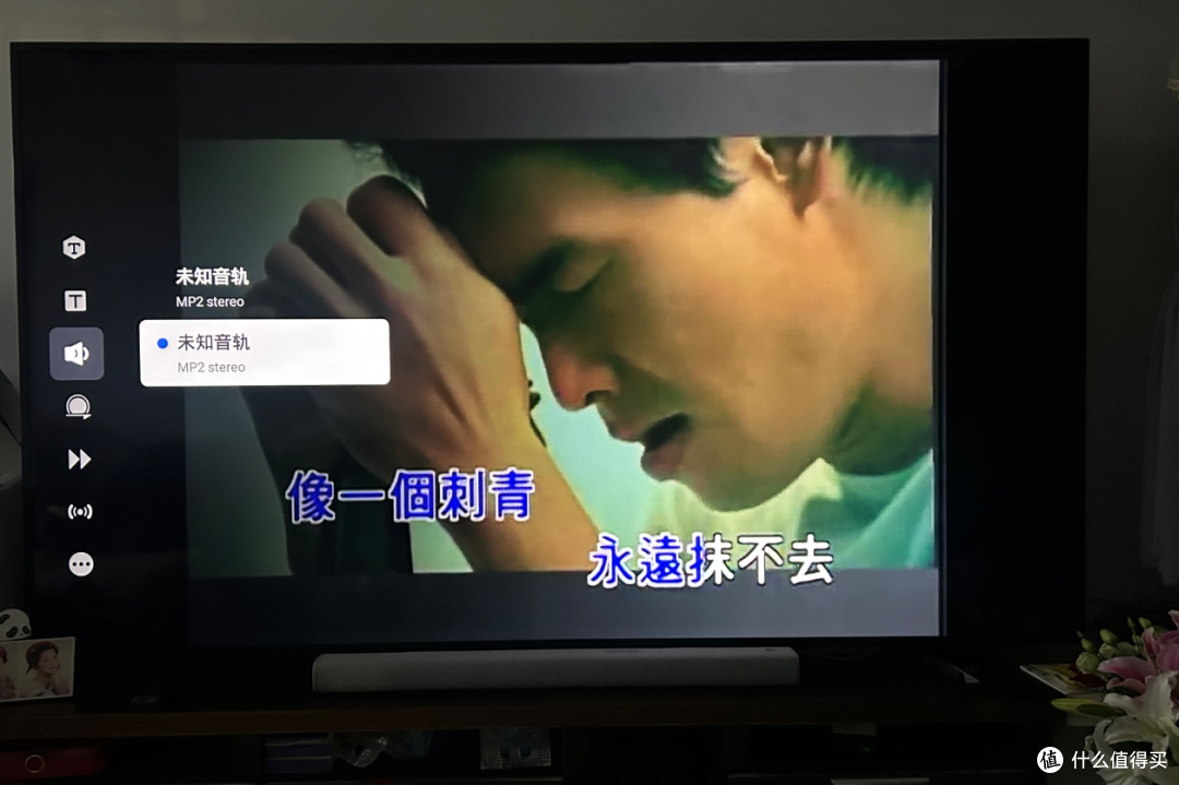 想唱就唱,今年过年不去KTV了!用极空间NAS打造专属家庭K歌房