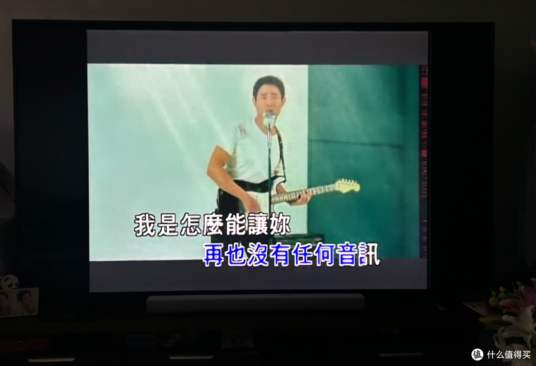 想唱就唱,今年过年不去KTV了!用极空间NAS打造专属家庭K歌房