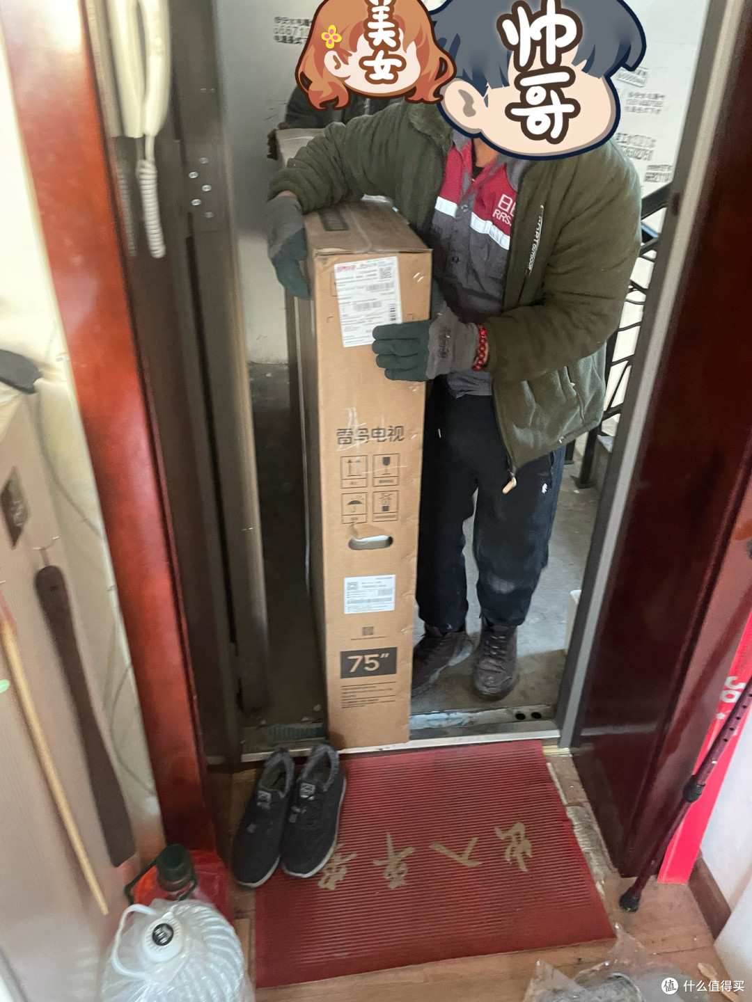 网上买电视靠谱吗？雷鸟鹤6Ultra25款从购买到安装使用的深度实测