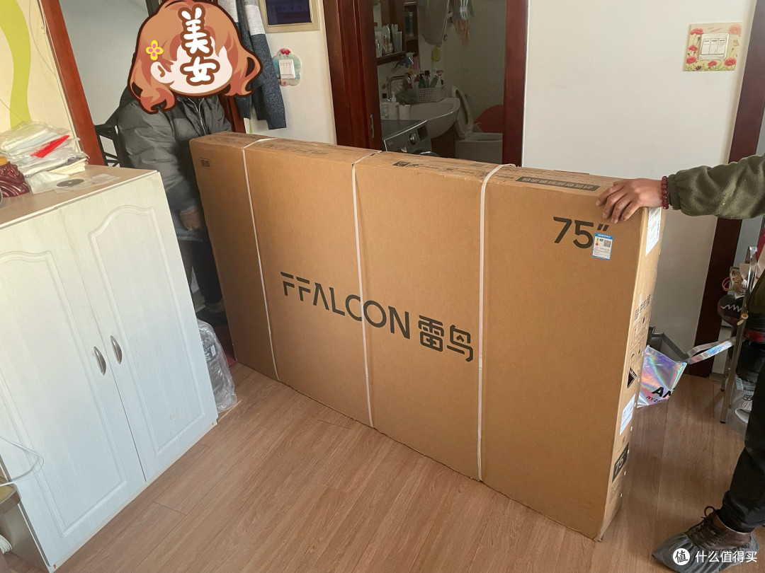 网上买电视靠谱吗？雷鸟鹤6Ultra25款从购买到安装使用的深度实测