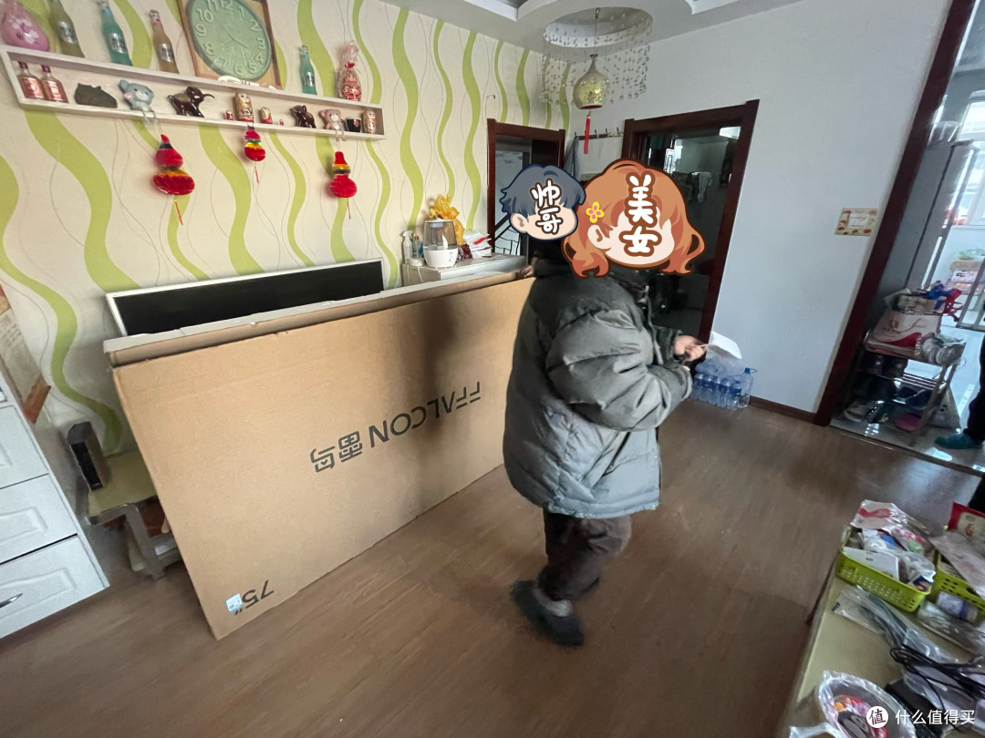 网上买电视靠谱吗？雷鸟鹤6Ultra25款从购买到安装使用的深度实测