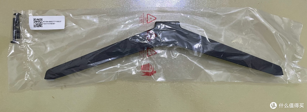 网上买电视靠谱吗？雷鸟鹤6Ultra25款从购买到安装使用的深度实测